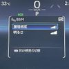 toyota harrier 2023 -TOYOTA--Harrier 6LA-AXUP85--AXUP85-0002579---TOYOTA--Harrier 6LA-AXUP85--AXUP85-0002579- image 19