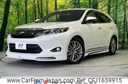 toyota harrier 2016 CFJ1659915