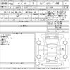 mitsubishi pajero 2011 CFJ1780944 image 3
