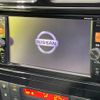 nissan serena 2015 quick_quick_HFC26_HFC26-289769 image 4