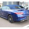 mercedes-benz c-class 2020 -MERCEDES-BENZ--Benz C Class 5BA-205476--WDD2054762F951901---MERCEDES-BENZ--Benz C Class 5BA-205476--WDD2054762F951901- image 8