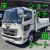 hino ranger 2019 quick_quick_2KG-FC2ABA_FC2AB-113347 image 10