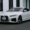 bmw 4-series 2022 CFJ1629294 image 1