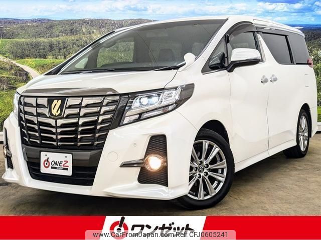 toyota alphard 2018 -TOYOTA--Alphard AGH30W--AGH30-0169253---TOYOTA--Alphard AGH30W--AGH30-0169253- image 1