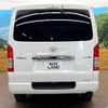 toyota hiace-van 2021 -TOYOTA--Hiace Van QDF-GDH201V--GDH201-1068624---TOYOTA--Hiace Van QDF-GDH201V--GDH201-1068624- image 16