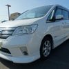 nissan serena 2013 -NISSAN--Serena HFC26--147645---NISSAN--Serena HFC26--147645- image 1