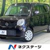 nissan moco 2013 -NISSAN--Moco DBA-MG33S--MG33S-643562---NISSAN--Moco DBA-MG33S--MG33S-643562- image 1