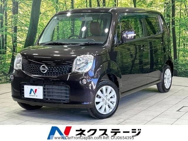 nissan moco 2013 -NISSAN--Moco DBA-MG33S--MG33S-643562---NISSAN--Moco DBA-MG33S--MG33S-643562- image 1