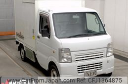 mazda scrum-truck 2013 -MAZDA--Scrum Truck DG63T-784188---MAZDA--Scrum Truck DG63T-784188-