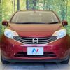 nissan note 2013 -NISSAN--Note DBA-E12--E12-157555---NISSAN--Note DBA-E12--E12-157555- image 15