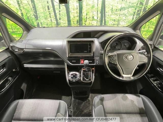 toyota voxy 2019 -TOYOTA--Voxy DBA-ZRR80W--ZRR80-0565823---TOYOTA--Voxy DBA-ZRR80W--ZRR80-0565823- image 2