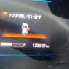 honda shuttle 2015 -HONDA 【野田 300】--Shuttle DAA-GP7--GP7-1006449---HONDA 【野田 300】--Shuttle DAA-GP7--GP7-1006449- image 31