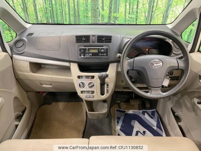 daihatsu move 2013 -DAIHATSU--Move DBA-LA100S--LA100S-1046317---DAIHATSU--Move DBA-LA100S--LA100S-1046317- image 2