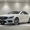 mercedes-benz cls-class 2015 -MERCEDES-BENZ--Benz CLS LDA-218301--WDD2183012A147858---MERCEDES-BENZ--Benz CLS LDA-218301--WDD2183012A147858- image 1