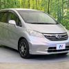 honda freed 2011 -HONDA--Freed DBA-GB3--GB3-1405117---HONDA--Freed DBA-GB3--GB3-1405117- image 18