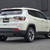 jeep compass 2020 -CHRYSLER--Jeep Compass ABA-M624--MCANJRCB9LFA59598---CHRYSLER--Jeep Compass ABA-M624--MCANJRCB9LFA59598- image 8