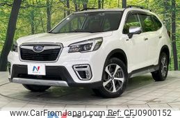 subaru forester 2021 quick_quick_SKE_SKE-050246