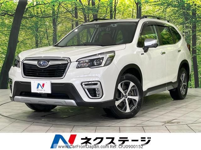 subaru forester 2021 quick_quick_SKE_SKE-050246 image 1