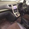 toyota alphard 2013 -TOYOTA--Alphard ANH20W-8283822---TOYOTA--Alphard ANH20W-8283822- image 5