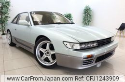 nissan silvia 1989 GOO_JP_700100203130250605001