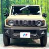 suzuki jimny-sierra 2024 CFJ1708473 image 14
