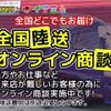 nissan diesel-ud-condor 1997 GOO_NET_EXCHANGE_9900177A30250630W002 image 5