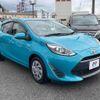 toyota aqua 2017 -TOYOTA--AQUA DAA-NHP10--NHP10-6636264---TOYOTA--AQUA DAA-NHP10--NHP10-6636264- image 17