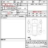 subaru forester 2021 CFJ1655247 image 21