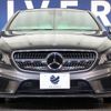 mercedes-benz cla-class 2013 -MERCEDES-BENZ--Benz CLA DBA-117344--WDD1173442N034987---MERCEDES-BENZ--Benz CLA DBA-117344--WDD1173442N034987- image 15