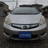 honda fit-shuttle 2012 TE1361 image 12