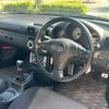 toyota mr-s 2006 CFJ0493439 image 5
