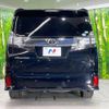 toyota vellfire 2015 -TOYOTA--Vellfire DBA-AGH30W--AGH30-0053639---TOYOTA--Vellfire DBA-AGH30W--AGH30-0053639- image 17