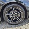 mercedes-benz b-class 2023 CFJ1719995 image 8