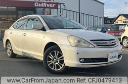 toyota allion 2005 -TOYOTA--Allion CBA-NZT240--NZT240-5040158---TOYOTA--Allion CBA-NZT240--NZT240-5040158-