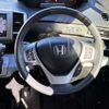 honda freed 2014 504928-926648 image 4