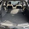 lexus nx 2023 CFJ1738838 image 20