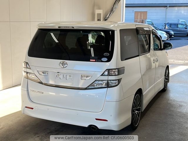 toyota vellfire 2010 -TOYOTA--Vellfire ANH20W-8042495---TOYOTA--Vellfire ANH20W-8042495- image 2