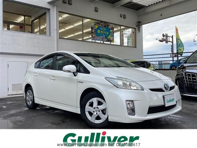 toyota prius 2010 -TOYOTA--Prius DAA-ZVW30--ZVW30-1154592---TOYOTA--Prius DAA-ZVW30--ZVW30-1154592- image 1