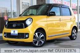 honda n-one 2014 CFJ1512876
