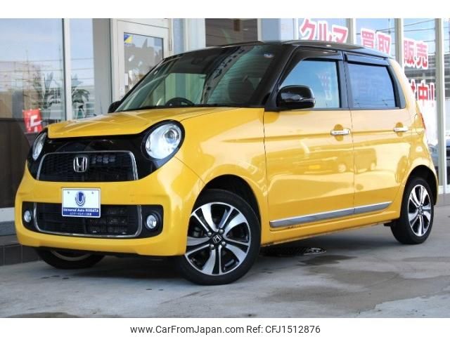 honda n-one 2014 CFJ1512876 image 1