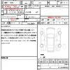 honda n-box 2025 CFJ1706057 image 21