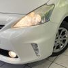 toyota prius-α 2013 CFJ1867374 image 12