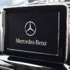 mercedes-benz g-class 2015 -MERCEDES-BENZ--Benz G Class LDA-463346--WDB4633462X238023---MERCEDES-BENZ--Benz G Class LDA-463346--WDB4633462X238023- image 10