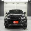 land-rover range-rover 2017 -ROVER--Range Rover CBA-LV2A--SALVA2AG4HH259915---ROVER--Range Rover CBA-LV2A--SALVA2AG4HH259915- image 26