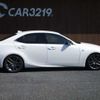 lexus is 2015 -LEXUS 【名変中 】--Lexus IS ASE30--0001336---LEXUS 【名変中 】--Lexus IS ASE30--0001336- image 18