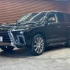 lexus lx 2015 -LEXUS--Lexus LX DBA-URJ201W--URJ201-4187101---LEXUS--Lexus LX DBA-URJ201W--URJ201-4187101- image 15