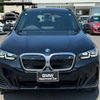 bmw ix3 2024 -BMW--BMW iX3 ZAA-42DU44--WBY42DU040SC64***---BMW--BMW iX3 ZAA-42DU44--WBY42DU040SC64***- image 4