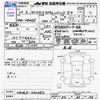 mitsubishi delica-d2 2017 -MITSUBISHI--Delica D2 MB46S--650483---MITSUBISHI--Delica D2 MB46S--650483- image 3
