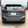 bmw 2-series 2024 -BMW--BMW 2 Series 3BA-62BX15--WBA62BX0507R54***---BMW--BMW 2 Series 3BA-62BX15--WBA62BX0507R54***- image 5