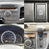 suzuki wagon-r 2014 -SUZUKI--Wagon R DBA-MH34S--MH34S-310960---SUZUKI--Wagon R DBA-MH34S--MH34S-310960- image 7